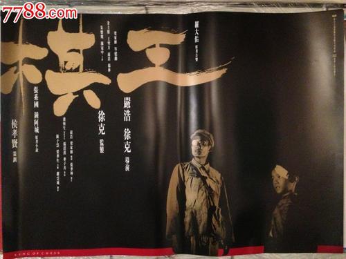 哪里能买到艾尔伯塔省结婚证